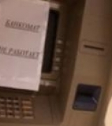 Во всех районах Петербурга отключились банкоматы'Сбербанка
