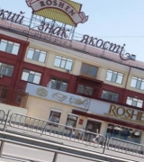Шоколадная фабрика Порошенко отложила на месяц запуск производства